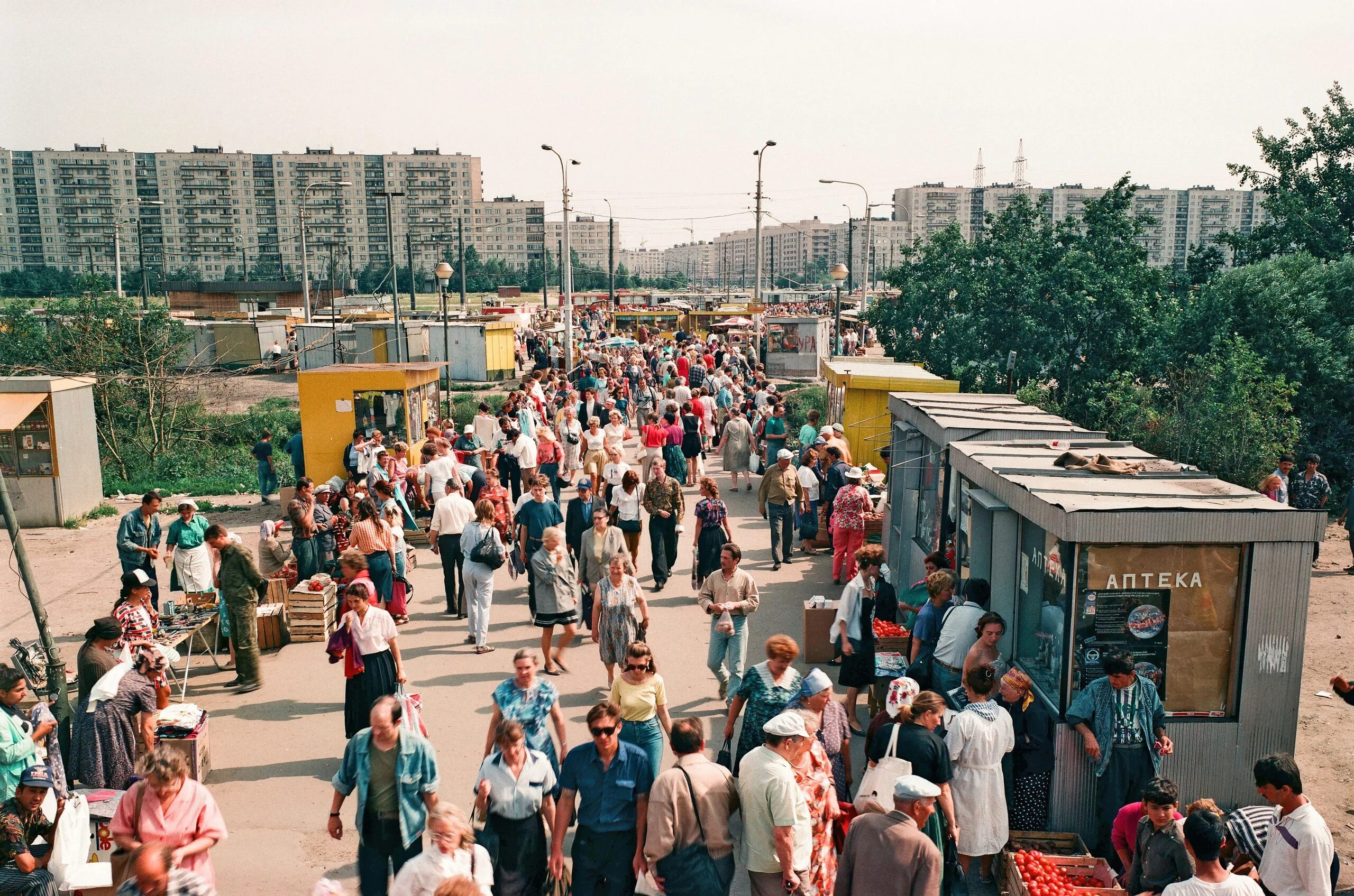 Раньше в 90 х