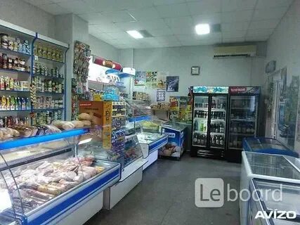 В магазине продается 20