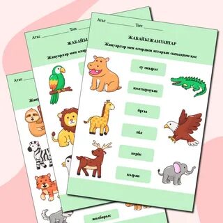 Мен бақылау-өткізу бекетіндегі кезекші солдаттың аузын сордым.