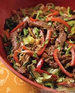 Мясо говядина с перцем болгарским