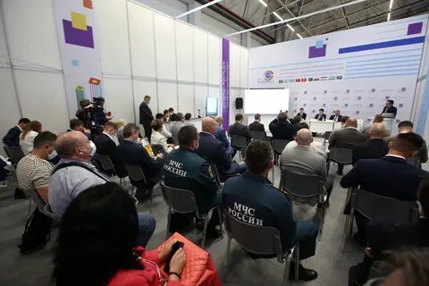 Апк безопасность