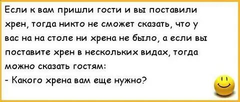 Дни пришли раньше на 3 дня