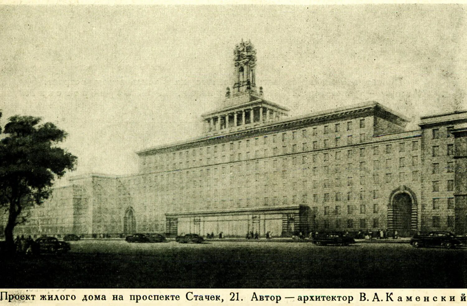 Стачек проспект, 21 спб. Проспект стачек 21 санкт петербург. 16. Проспект стачек 21. Санкт-петербург проспект стачек 21.