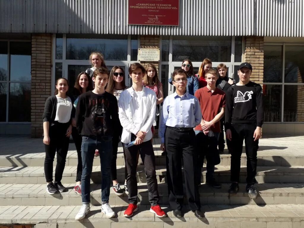 военный защитник. стпт гапеенко. техникум промышленных технологий. самара мехзавод училище. самарский техникум промышленной.