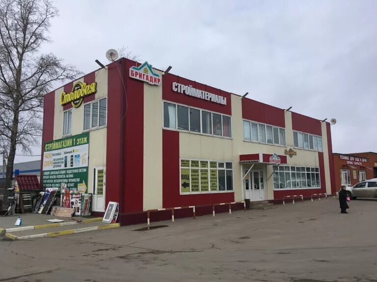 Get directions to Финнко-мебель on the map, Zelenograd