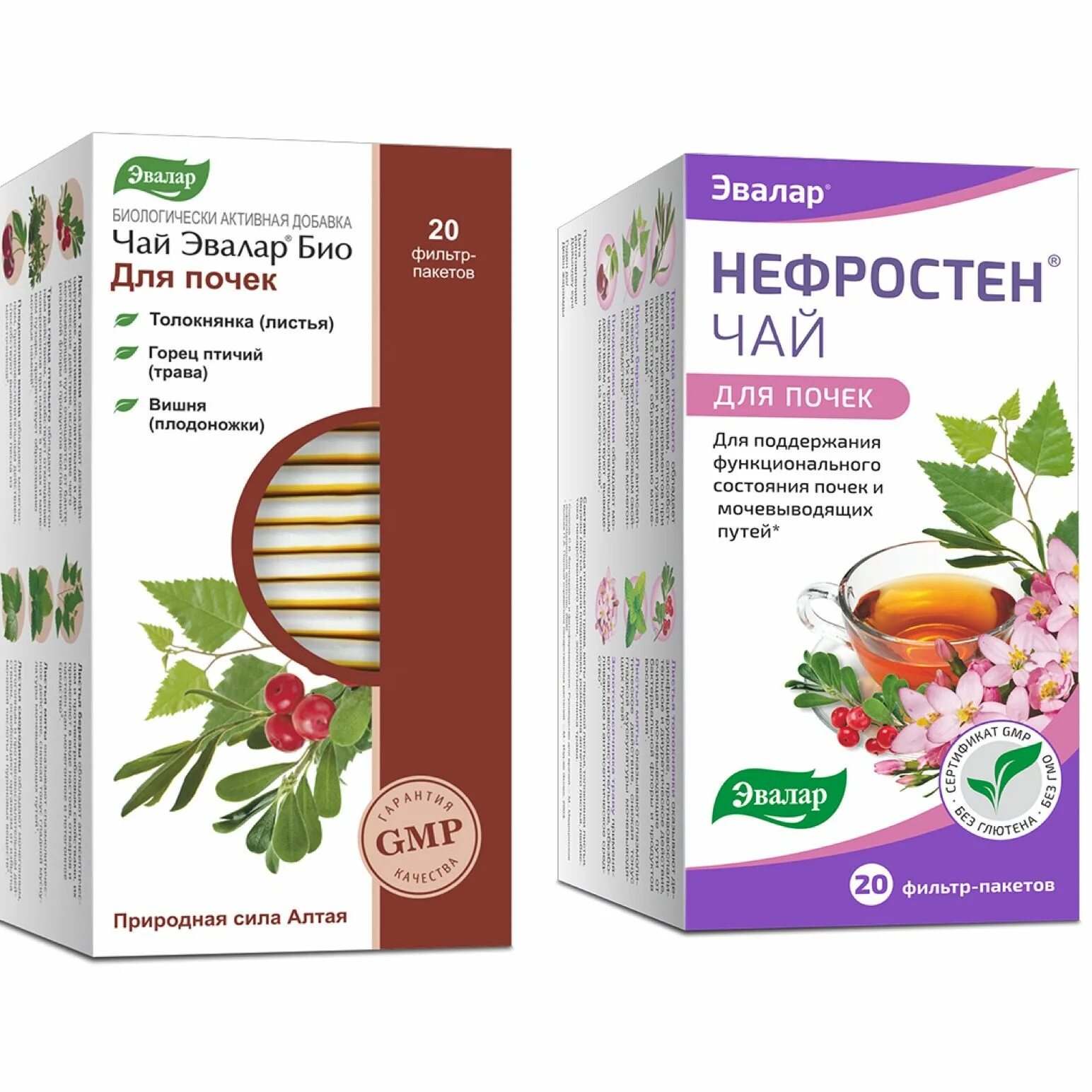 НЛО прилетело и украло описание.