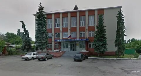 Октябрьский саратовская область
