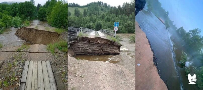 Размыло мост. Размыло речку. Дамба. Грунты рек. Размыло речку красная.