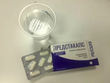 Ресигар таблетки