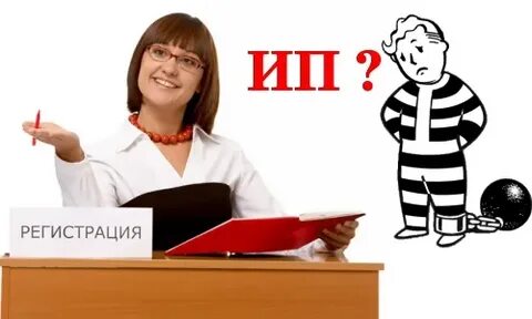 Требуется предоставить