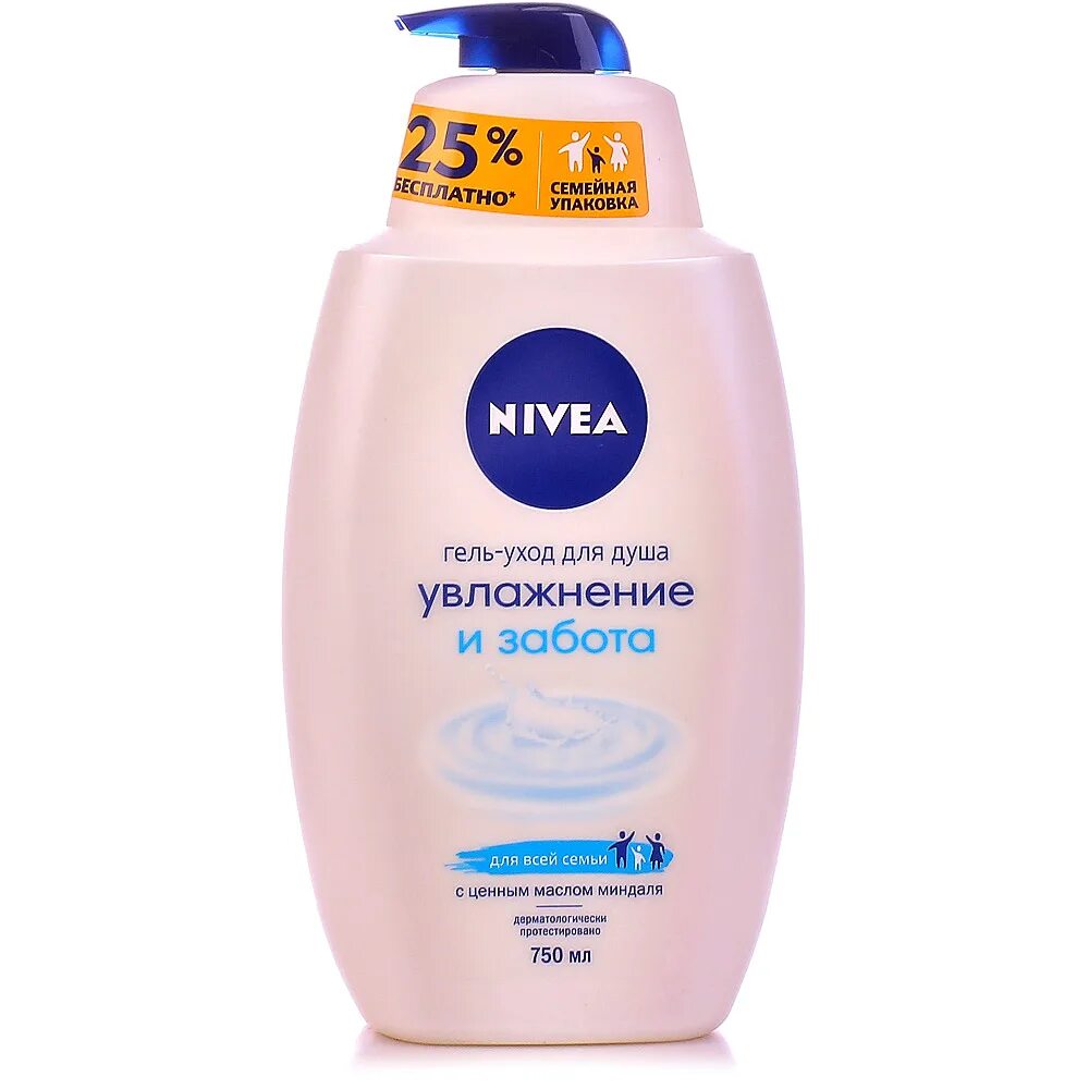 Нивея гель 750. Гель для душа нивея 750 мл. Гель для душа Nivea нежное увлажнение 750мл. Гель для душа нивея женский 750 мл. Нивея гель для душа 750