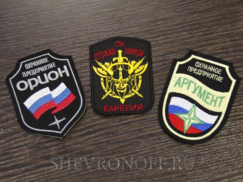 шевроны на заказ новосибирск