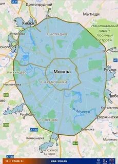 Белка парковки