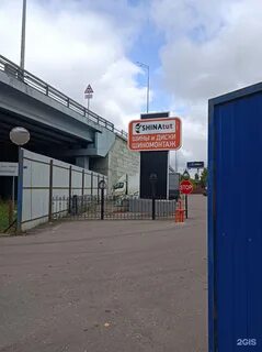 Пожарского 204