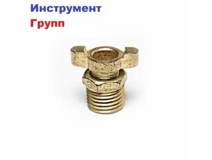 Пробка сливного клапана