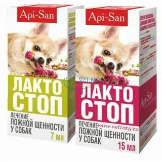 Лактостоп