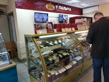 У палыча магазины в москве