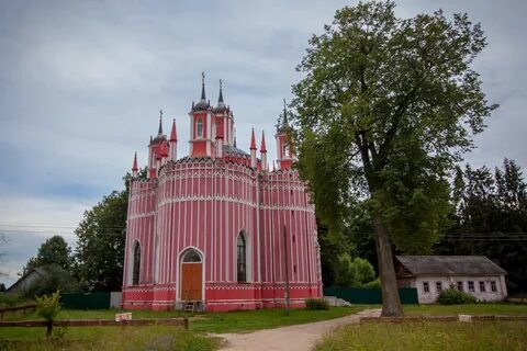 Павловское тверская область