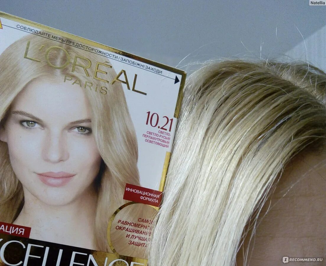 Краска для волос L'Oreal Paris EXCELLENCE Creme Стойкая - "Стойкая крем-краска д