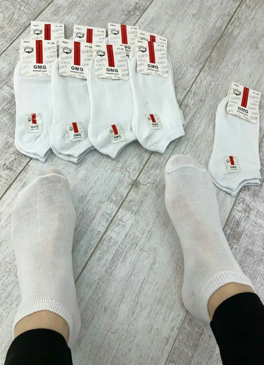 Мужские носки садовод. Короткие носки. Белые носки. Носки белые короткие. Носки мужские белые короткие.
