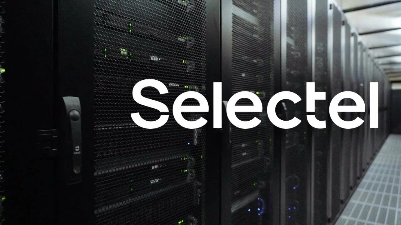 Selectel tech day 2025. Selectel. компания selectel. selectel лого. selectel москва.