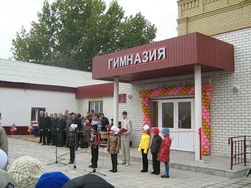 Г новоаннинский волгоградская область. Новоаннинский волгоградская область. Новоаннинский 1. Новоаннинский фото. Г новоаннинский волгоградская область.