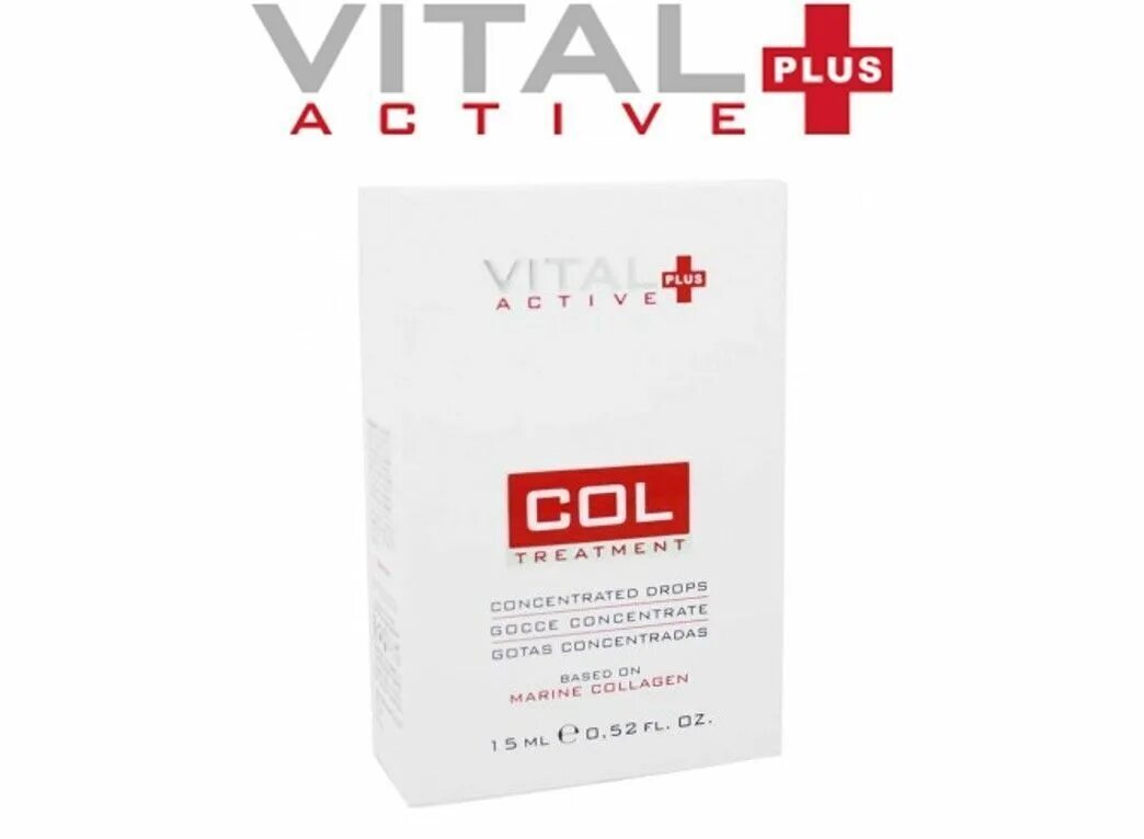 Витал плюс телефон. Vital treatment пробник. Витал плюс. Vital Plus col Drops foto. Vital treatment.