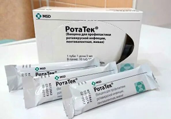 Капли ротатек. Ротатек (rv5). ротатек и ротарикс. вакцина против ротавируса. вакцинация ротатек.
