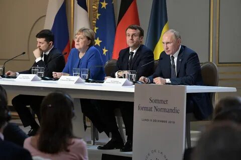 Мински договоренности