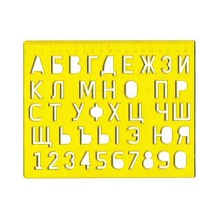 Слова из букв габарит
