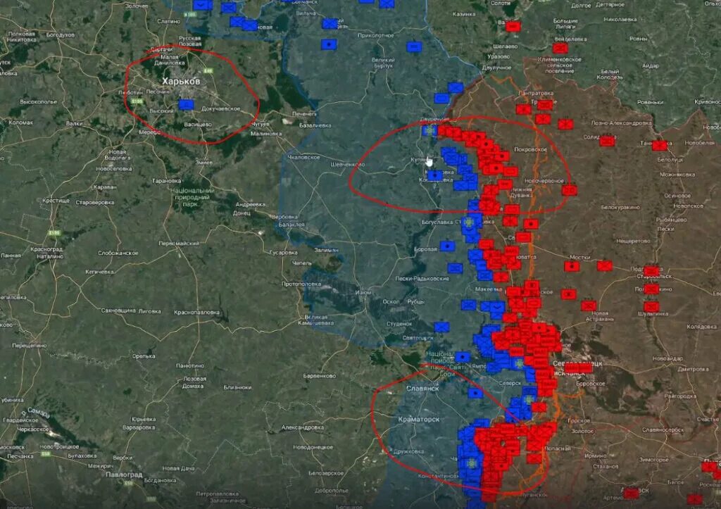 Карта работино запорожская область боевых действий последние. Работино Запорожская область на карте боевых действий сегодня. Работино на карте. Работино Украина.