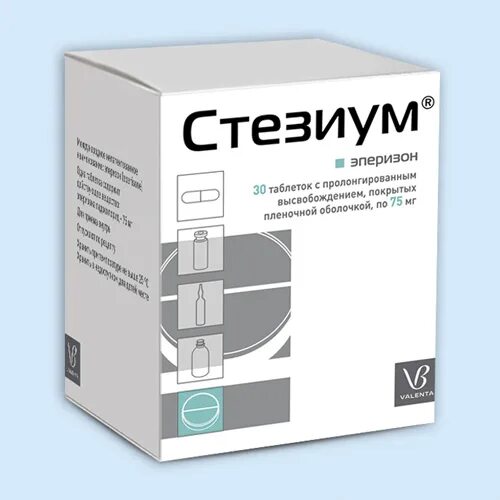 Стезиум таблетки