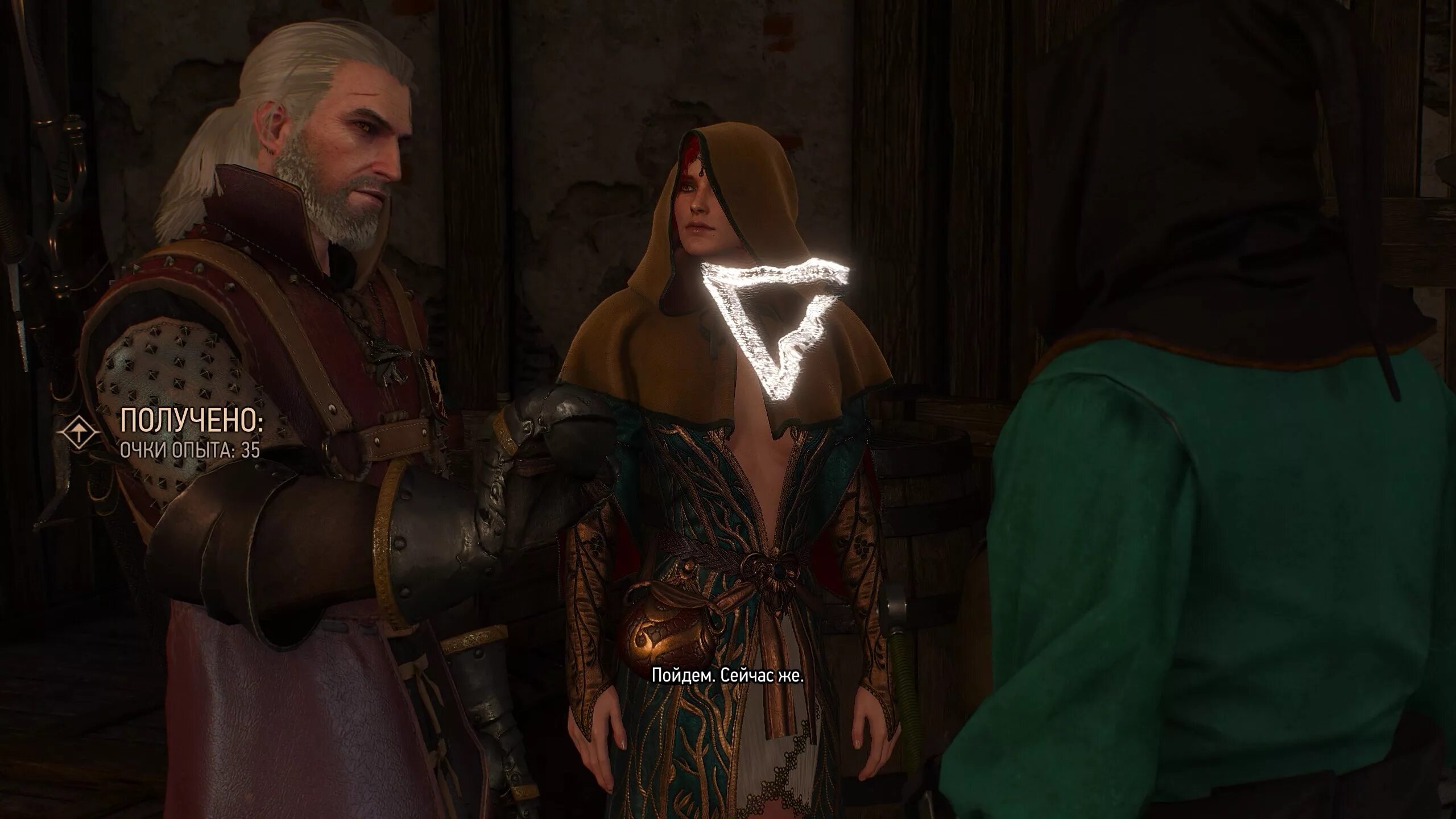 трисс меригольд любовная линия. ведьмак и цири постельная сцена. трисс после квеста сейчас или никогда. ведьмак 3 диалоги. трисс меригольд и геральт.