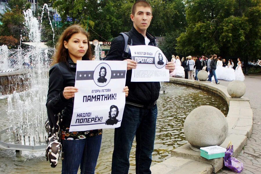 граффити стена егора летова омск. граффити егора летова омск. летов омск памятник. памятник егору летову в омске. егор летов 1981.