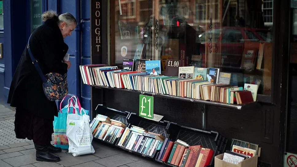 Вернисаж книжный магазин. Главы книгоиздательства Великобритании.