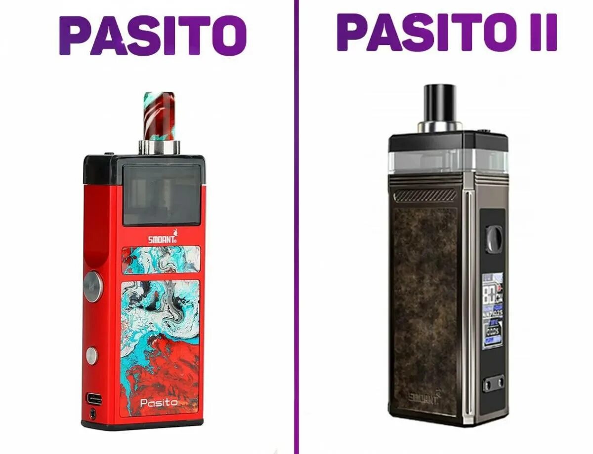 Пасто 2. Пасито 2 расцветки вейп. Smoant Pasito 1 цвета. Вейп пасито 1. Под Smoant Pasito 2.