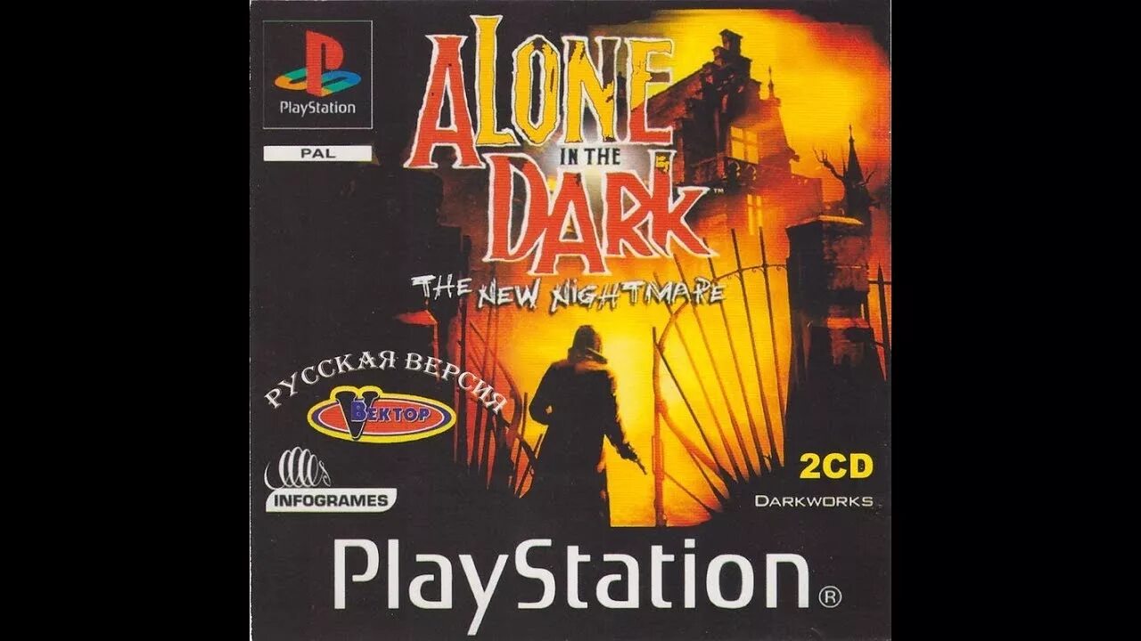 Nightmare alone. Alone in the Dark the New Nightmare ps1 обложка. Alone in the Dark the New Nightmare ps1. Alone in the Dark ps1. Alone in the Dark ps1 обложка.