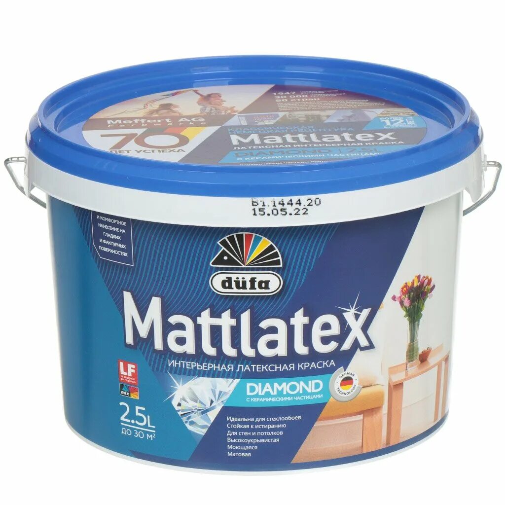 Краска dufa mattlatex. Dufa mattlatex diamond. матлатекс краска для стен моющаяся.