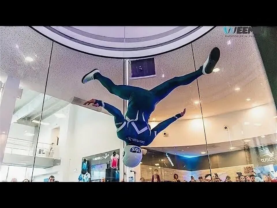 Полет чемпион