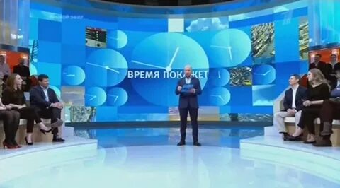 Когда будет передача время