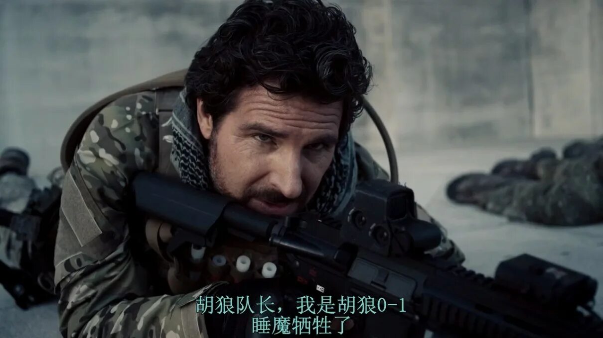 морские котики против демонов. морские котики против демонов. морские котики против зомби.