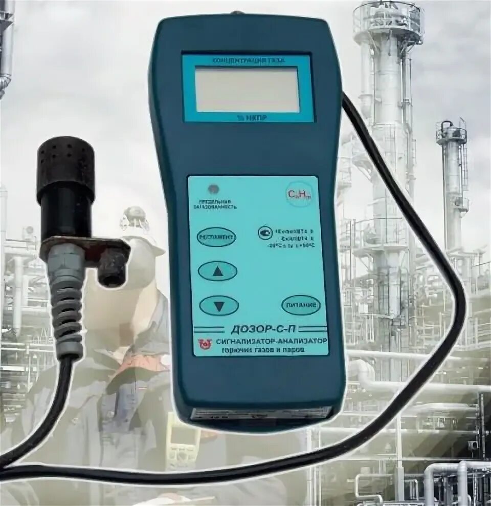 Testo 350 газоанализатор. Сигнал 4э газоанализатор. Газоанализатор на судне. 02. Газоанализатор взрывоопасных паров сигнал-4км.