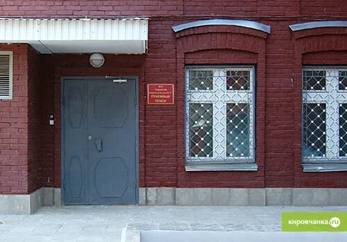 1 роддом г г. Нововятский роддом Киров. Первый роддом Киров. Роддом номер 1 Киров. Роддом на Кирова Владикавказ.