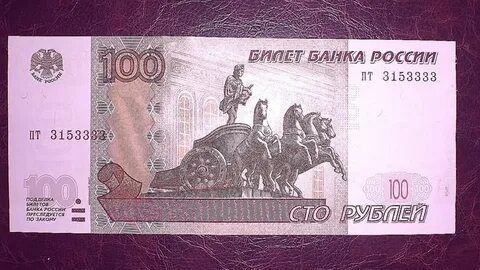 Ее 100