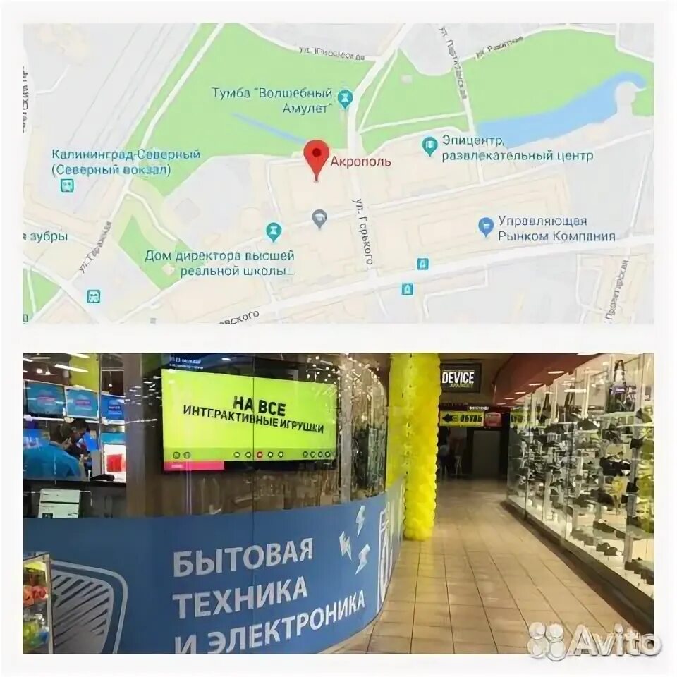 Текст испарился при высокой температуре.