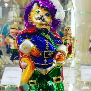 Игрушки тула