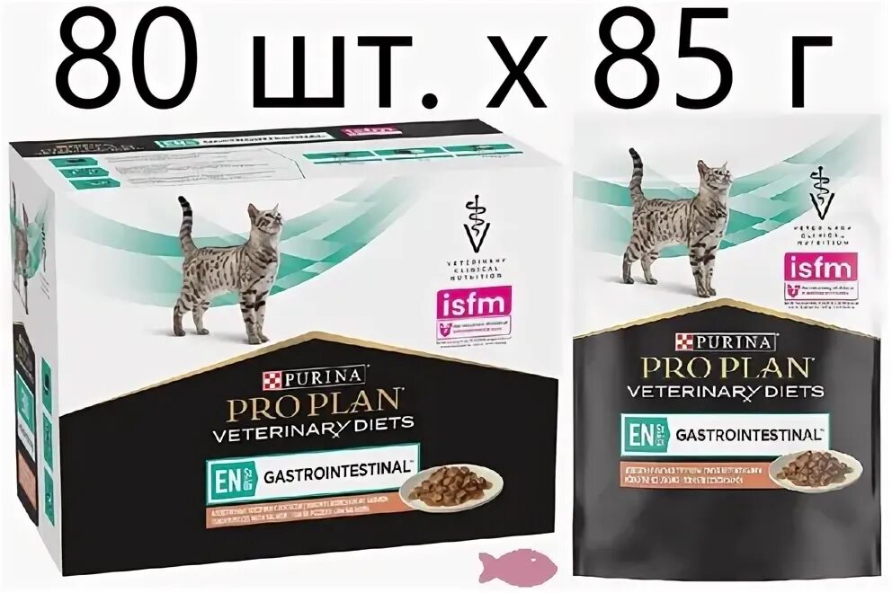 Pro plan veterinary diets st ox gastrointestinal