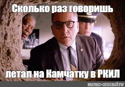 Раз про говори