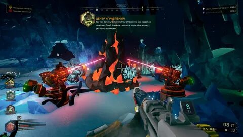 Deep rock rogue
