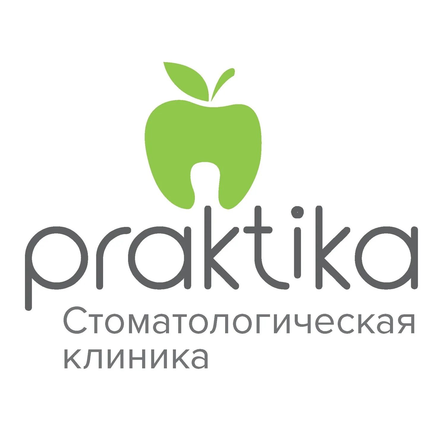 Практика логотип. Стоматологическая практика дзержинск. Стоматологическая практика дзержинск. Стоматологическая практика дзержинск. Стоматологическая практика дзержинск.